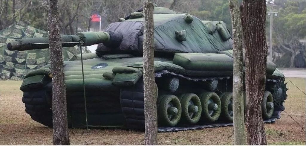 义安军用充气坦克